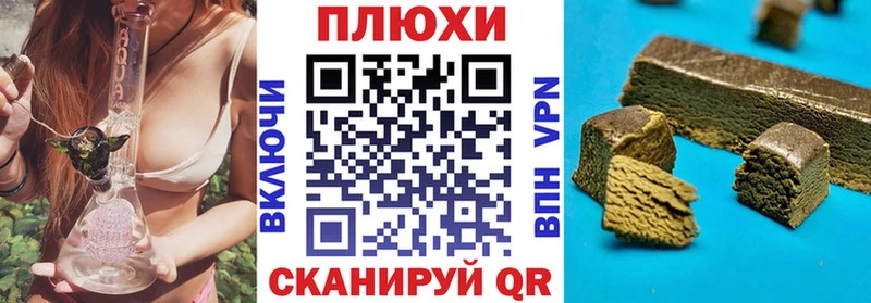 Купить Невель Кокаин  СОЛЬ  ГАШИШ  Бошки Шишки  Меф мяу мяу 