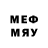 Метамфетамин винт shorinryu00