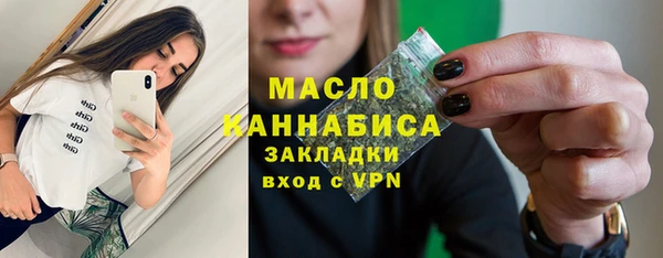 a pvp Новодвинск
