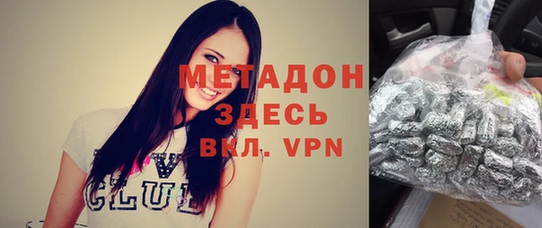 трава Белоозёрский