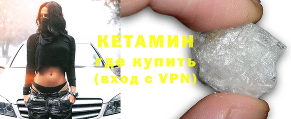 трава Белоозёрский