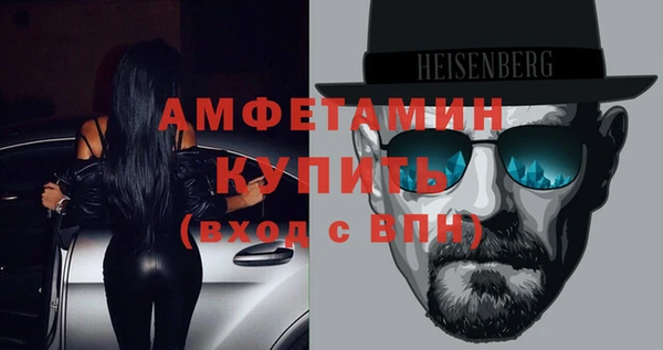 дмт Белокуриха