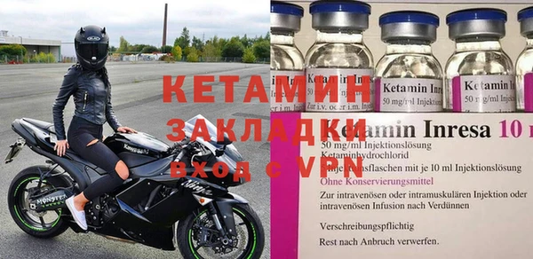 дмт Белокуриха