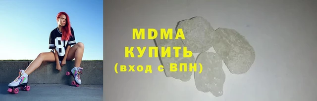 дмт Белокуриха