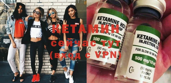 трава Белоозёрский