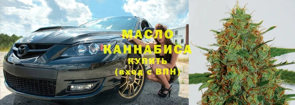 стафф Беломорск