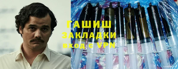 дмт Белокуриха