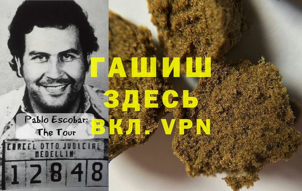 эйфоретик Красноперекопск
