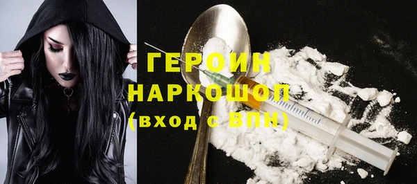 дмт Белокуриха