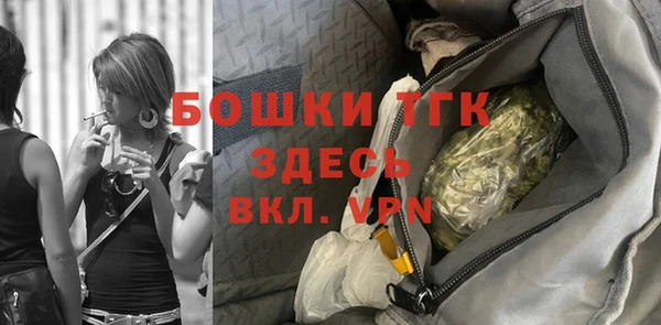 трава Белоозёрский