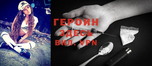дмт Белокуриха